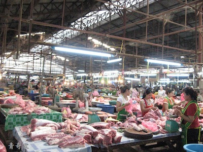 china market